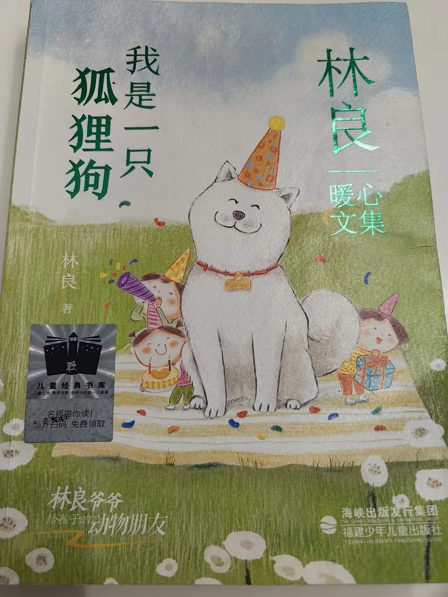 如何通过篮球训练提升自信心_1