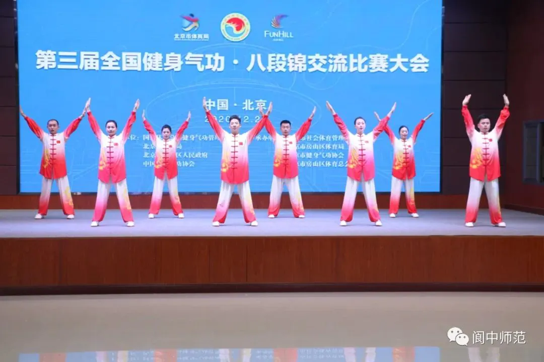 篮球零基础训练30天计划怎么写_0